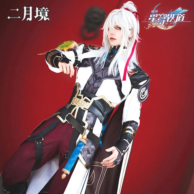 Février jingyuan cosplay vêtements effondrement étoile dôme chemin de fer fée bateau luo fuyun équitation général jeu costume