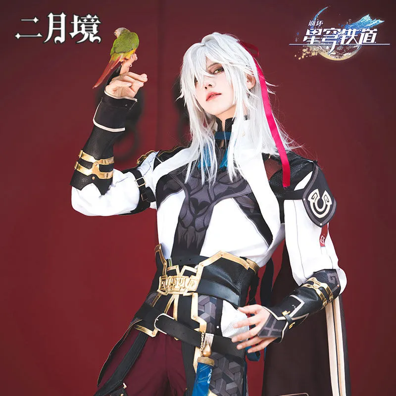 Février jingyuan cosplay vêtements effondrement étoile dôme chemin de fer fée bateau luo fuyun équitation général jeu costume